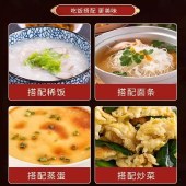 正宗蓬盛虾仁菜脯195g*2瓶装家用下饭拌面配粥炒菜蒸蛋速食即食菜