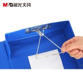 【1个装】晨光(M&G)档案盒3寸/A4资料盒文件收纳盒文件盒办公用品 蓝色/黑色 ADM94745