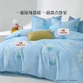水星家纺（新花韵浅梦）四件套 全棉印花套件床单被套枕套 床上用品