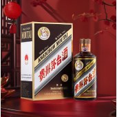 【粤强精选】珍品茅台 彩釉珍品 酱香型白酒 53度 500ml 接待送礼用酒