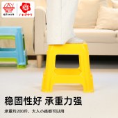 珠江加厚耐摔塑料凳简约现代可叠放防滑耐用型客厅厨房与浴室南美