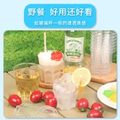 珠江牌一次性梅花杯24只食品级加厚塑料茶水杯透明耐高温饮水杯