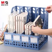 【1个装】晨光（M&G）办公文件框加厚文件架文件筐资料整理收纳文件栏