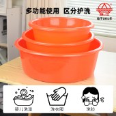 珠江牌塑料盆洗脸盆家用特厚成人大盆学生大号洗脚盆宝宝洗澡好用