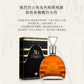 派斯顿XO月亮之眼700ML洋酒白兰地微醺调酒