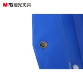 【1个装】晨光(M&G)档案盒3寸/A4资料盒文件收纳盒文件盒办公用品 蓝色/黑色 ADM94745