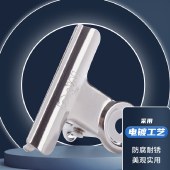 晨光文具 银色圆形票夹 办公资料整理夹 财务票据夹文件夹子办公用品