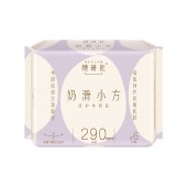 她妍社奶滑小方棉柔卫生巾 日用迷你巾护垫干爽轻薄M巾夜用防漏姨妈巾
