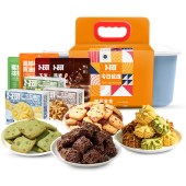 卜珂 零食组合.休闲时光礼660克（三色随机发货）