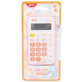 晨光便携计算器 迷你计算机器考试专用非语音初小大学多功能学生计算器 ADG98169（颜色随机）