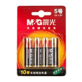 晨光碱性电池5号电池/7号电池 儿童玩具挂钟空调电视遥控器智能门锁电池批发办公用品