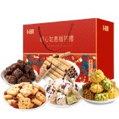 卜珂 顺心如意超值礼1420克（十五包多口味超值装）