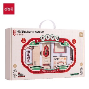 得力（deli）文具礼盒套装8件套 中性笔+精装本+贴纸*3+记事贴+御守+桌面摆件 学生文具礼物VG68Pro
