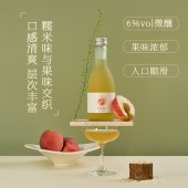 初邂 糯米甜酒 桃子米酒 柚子米酒355ml/瓶 无添加糯米酒低度小酒微醺水果酒