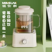 铭仕朗小方杯MSL-J500B 1L 全自动多功能养生壶煮茶器家用炖煮一体迷你烧水壶