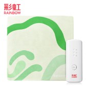 彩虹艾绒红花草本自动控温电热垫WD45-16