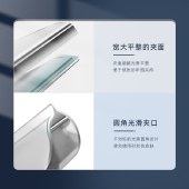 晨光山形夹 山形票据票夹 金属不锈钢画板夹办公用品文件夹子