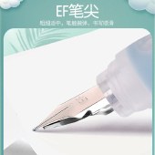 白雪文具 65件组合装 走珠笔钢笔荧光笔墨囊缝线本笔记本子笔筒学习文具大礼包