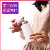 奥丁爱斯迷尓系列随身杯Z-28B 迷你保温杯不锈钢水杯便携水杯子150ml