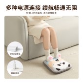 彩虹膜发热安全保护调温型暖脚宝386W-C
