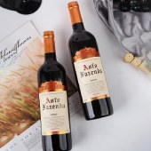 【整箱装】昂富庄园·蒙娜斯干红葡萄酒750ml*6支（箱）