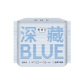 她妍社深藏blue卫生巾 日用迷你巾护垫干爽轻薄M巾夜用防漏姨妈巾