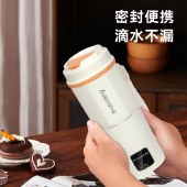 艾贝丽多功能电热水杯便携电烧水杯煮水杯办公旅游户外养生杯ABL-BX23