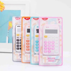 晨光便携计算器 迷你计算机器考试专用非语音初小大学多功能学生计算器 ADG98169（颜色随机）