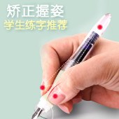 白雪文具 65件组合装 走珠笔钢笔荧光笔墨囊缝线本笔记本子笔筒学习文具大礼包