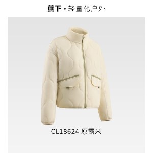 蕉下女士气绒外套（立领、中暖）CL18624 轻量速热保暖棉服可机洗棉衣短款外套