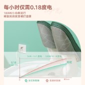 彩虹电热暖风定时干鞋机481-2 白色