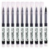 白雪文具T15简约直式液30支黑色中性笔走珠笔子弹头签字笔办公学生用速干笔0.5mm