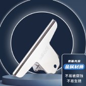 晨光山形夹 山形票据票夹 金属不锈钢画板夹办公用品文件夹子