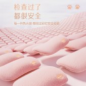 彩虹免洗亲肤绒插手电热暖手宝T322 充电热水袋暖水袋电热宝