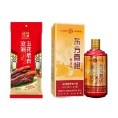 【特惠组合】500g沧洲五花腊肉 + 东方喜炮 醉喜欢 53度酱香型白酒 500ml 单瓶礼盒装