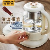 铭仕朗多功能电热水壶YS-206A  壶1.0L+杯0.3L 多功能家用煮茶器养生壶