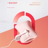 彩虹免洗亲肤绒插手电热暖手宝T322 充电热水袋暖水袋电热宝