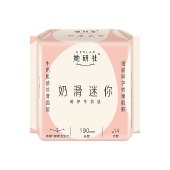 她妍社奶滑小方棉柔卫生巾 日用迷你巾护垫干爽轻薄M巾夜用防漏姨妈巾