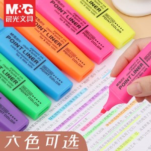 晨光（M&G）单头荧光笔MG2150 学生用彩色笔多色记号笔斜头标重点笔记大容量手账专用书本记号笔