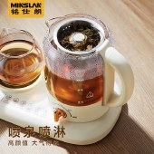 铭仕朗多功能电热水壶YS-206A  壶1.0L+杯0.3L 多功能家用煮茶器养生壶