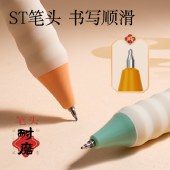 得力（deli）文具礼盒套装8件套 中性笔+精装本+贴纸*3+记事贴+御守+桌面摆件 学生文具礼物VG68Pro