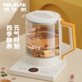 铭仕朗三环养生壶MSL-YSH004 1.5L 多功能全自动保温煮茶器可调温电热水壶烧水壶