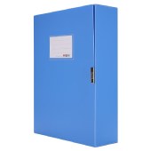 晨光（M&G）档案盒文件收纳整理 耐用牢固粘扣A4文件盒资料盒 单个装