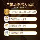 法国原瓶进口 卡迪亚克教皇干红葡萄酒 精美礼盒装750ml*6瓶