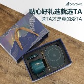 艾贝丽暖暖杯PA-666电热杯垫水杯恒温加热器恒温暖杯器加热杯垫杯子套装