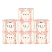 她研社奶滑小方棉柔卫生巾日用240mm*8片*7包【共56片】