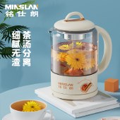 铭仕朗煮茶器HT-009A 1L 家用多功能养生壶智能烧水壶雾萃壶
