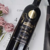 昂富庄园·樊尚干红葡萄酒750ml*6支（箱）红酒整箱装泡沫箱装