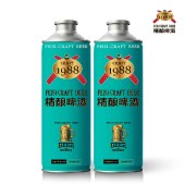 意大利进口塔罗干红葡萄酒750ml*2瓶红酒 赠送高端礼盒+菲斯精酿啤酒1L*2瓶