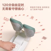 彩虹电热暖风定时干鞋机481-2 白色